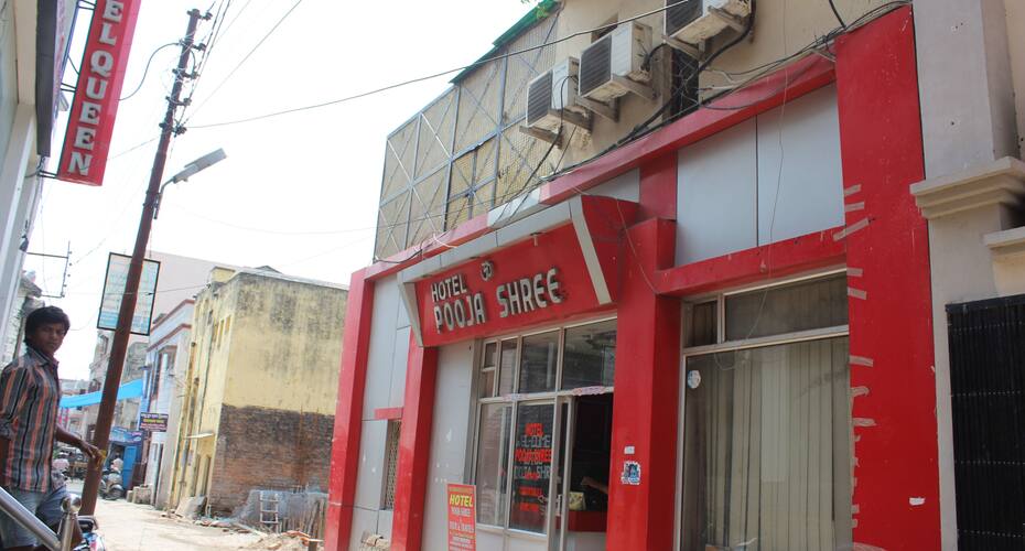 Hotel Pooja Shree, Haridwar 1